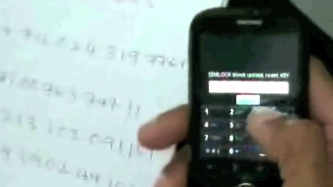 Huawei g6603 unlock code calculator